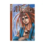 King of Hell (Manga) Volume 07