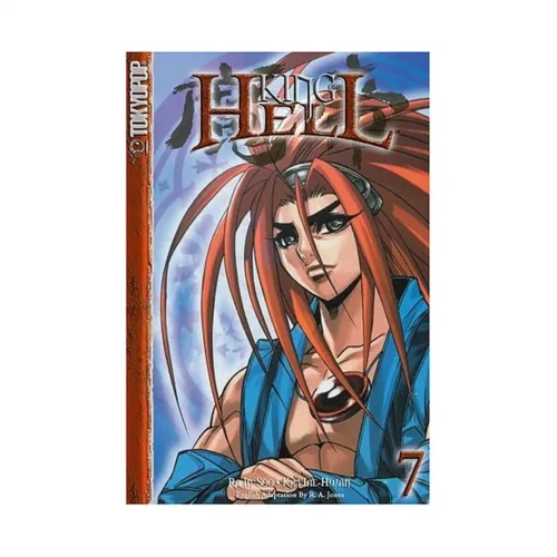 King of Hell (Manga) Volume 07