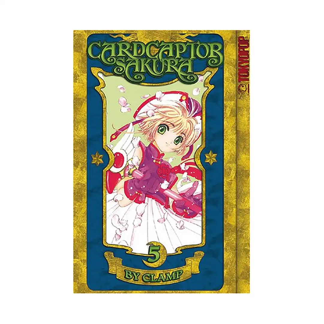 Cardcaptor Sakura: Authentic (Manga) Volume 05