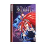 King of Hell (Manga) Volume 08