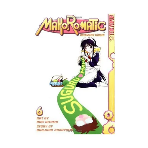 Mahoromatic: Automatic Maiden (Manga) Volume 06