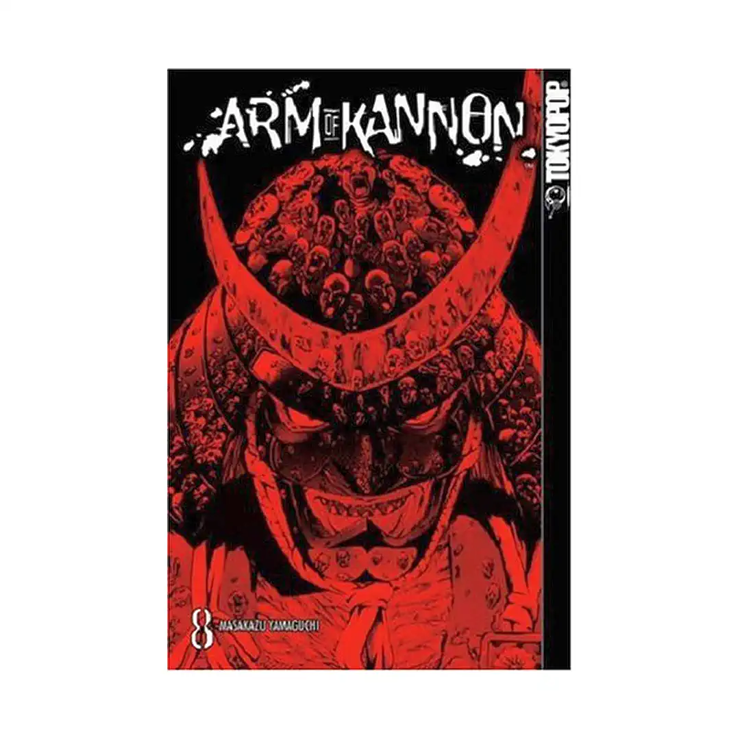 Arm of Kannon (Manga) Volume 08