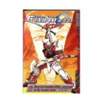 Gundam Seed Astray (Manga) Volume 02