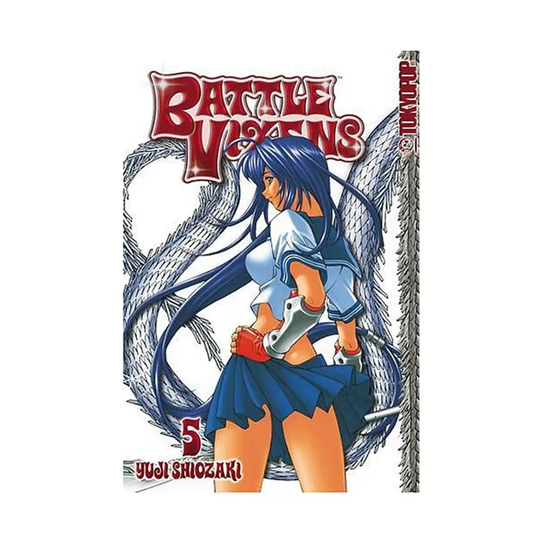 9781591829478 Battle Vixens (Manga) Volume 05