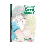 Crazy Love Story (Manga) Volume 05
