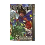 Culdcept (Manga) Volume 03