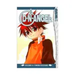 D.N.Angel (Manga) Volume 06