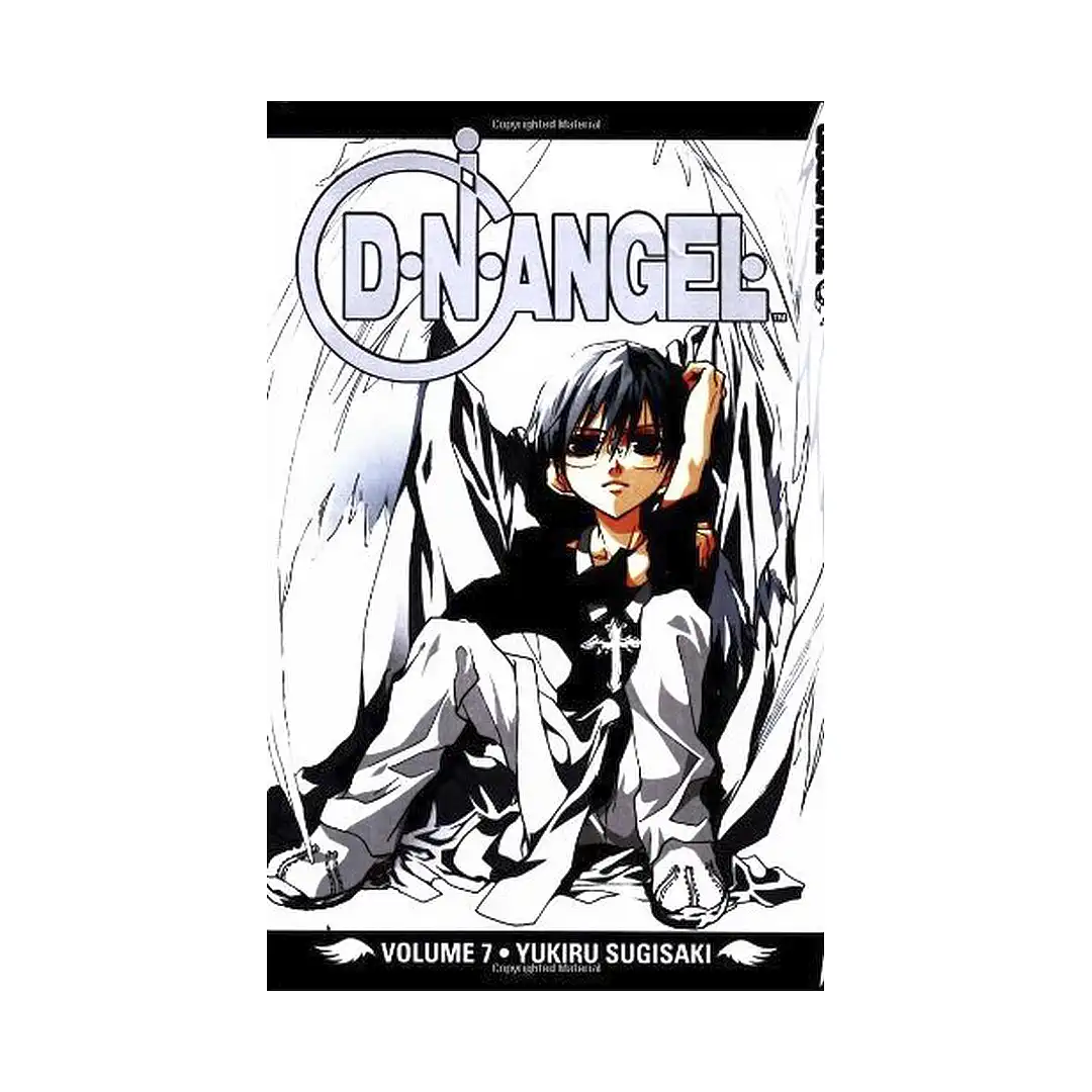 9781591829560 D.N.Angel (Manga) Volume 07