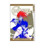 D.N.Angel (Manga) Volume 08