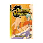 Dragon Hunter (Manga) Volume 10