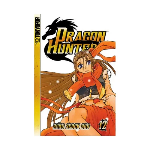 Dragon Hunter (Manga) Volume 12