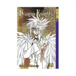 Dragon Knights (Manga) Volume 18