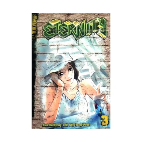 9781591829645 Eternity (Manga) Volume 03
