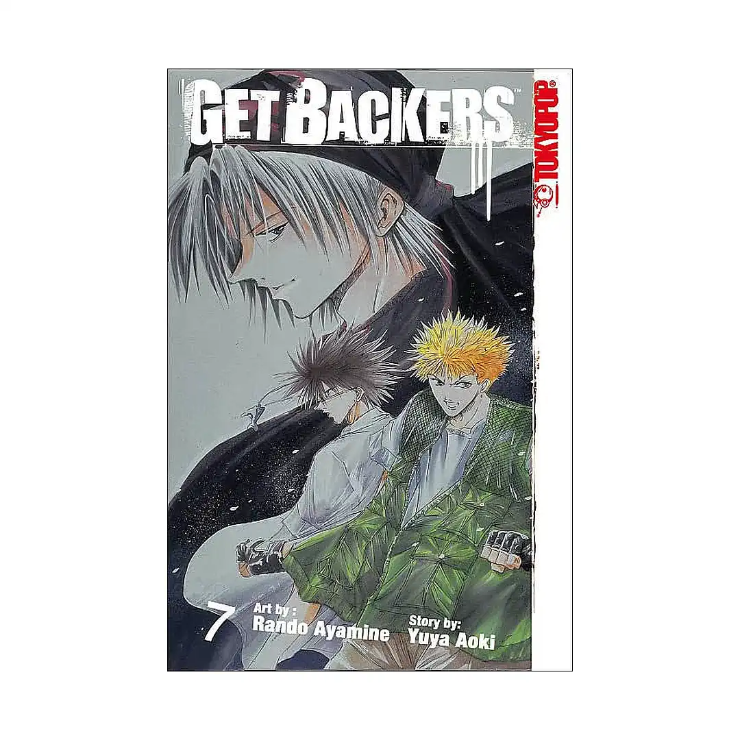 Getbackers (Manga) Volume 07