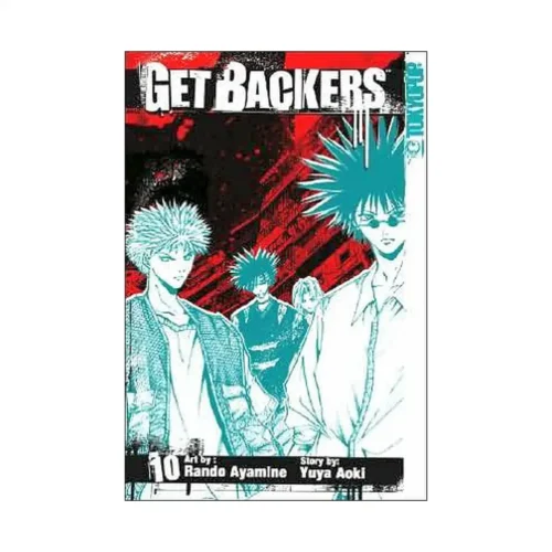 Getbackers (Manga) Volume 10