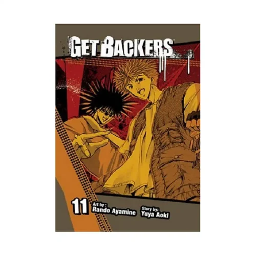 Getbackers (Manga) Volume 11