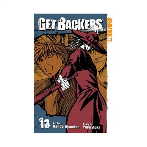 Getbackers (Manga) Volume 13