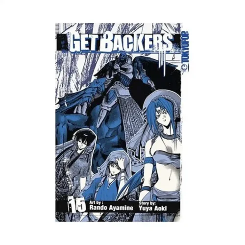 Getbackers (Manga) Volume 15