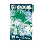 Getbackers (Manga) Volume 19