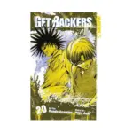 Getbackers (Manga) Volume 20