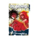 Getbackers (Manga) Volume 21