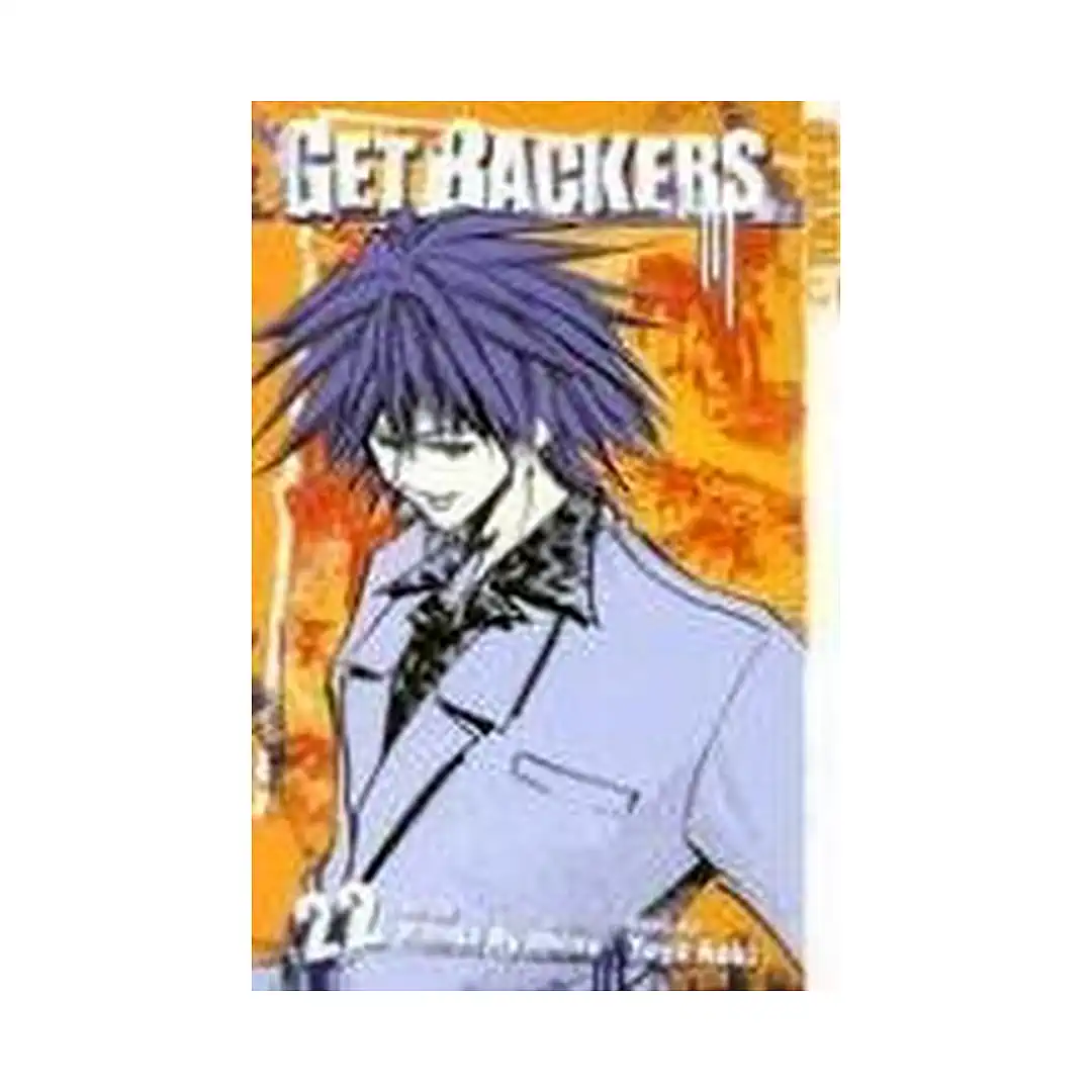 Getbackers (Manga) Volume 22