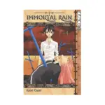 Immortal Rain (Manga) Volume 04