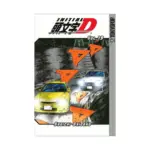 Initial D (Manga) Volume 19