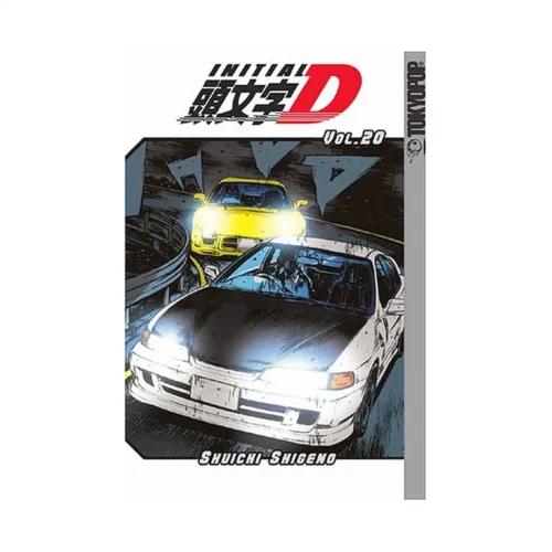 Initial D (Manga) Volume 20