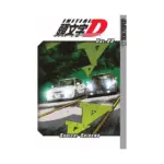 Initial D (Manga) Volume 22