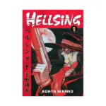Hellsing (1st Edition) (Manga) Volume 01