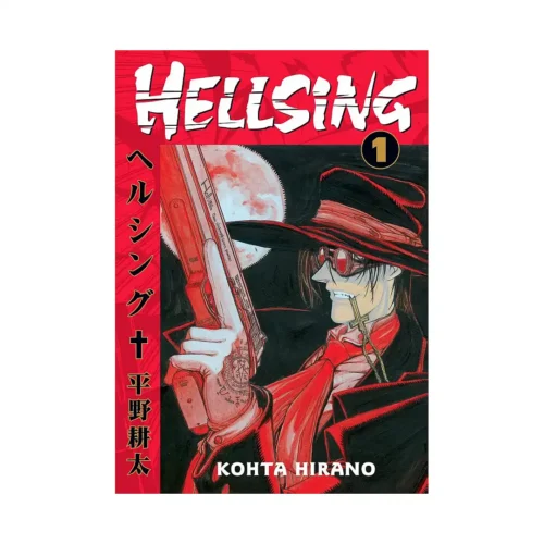 Hellsing (1st Edition) (Manga) Volume 01