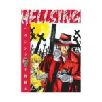 Hellsing (1st Edition) (Manga) Volume 02