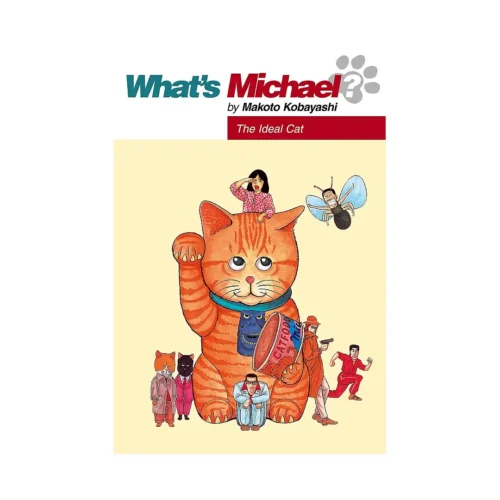 What's Michael? (Manga) Volume 09
