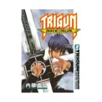 Trigun: Maximum (Manga) Volume 02