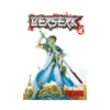 9781593072032 Berserk (Manga) Volume 04