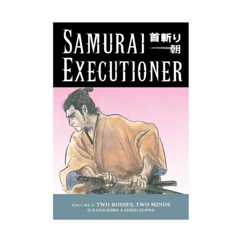 Samurai Executioner (Manga) Volume 02