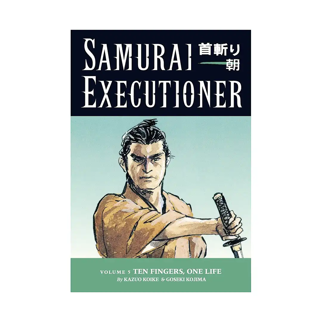 Samurai Executioner (Manga) Volume 05