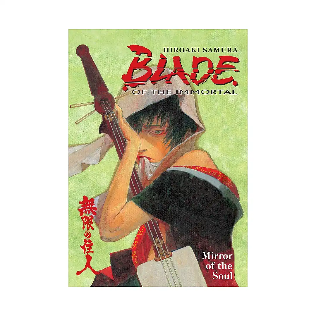 Blade of the Immortal (Manga) Volume 13