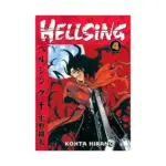 Hellsing (1st Edition) (Manga) Volume 04