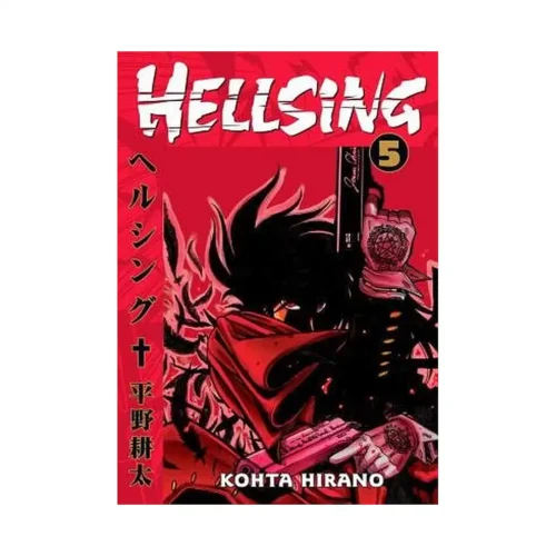 9781593072728 Hellsing (1st Edition) (Manga) Volume 05
