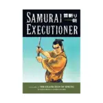 Samurai Executioner (Manga) Volume 08