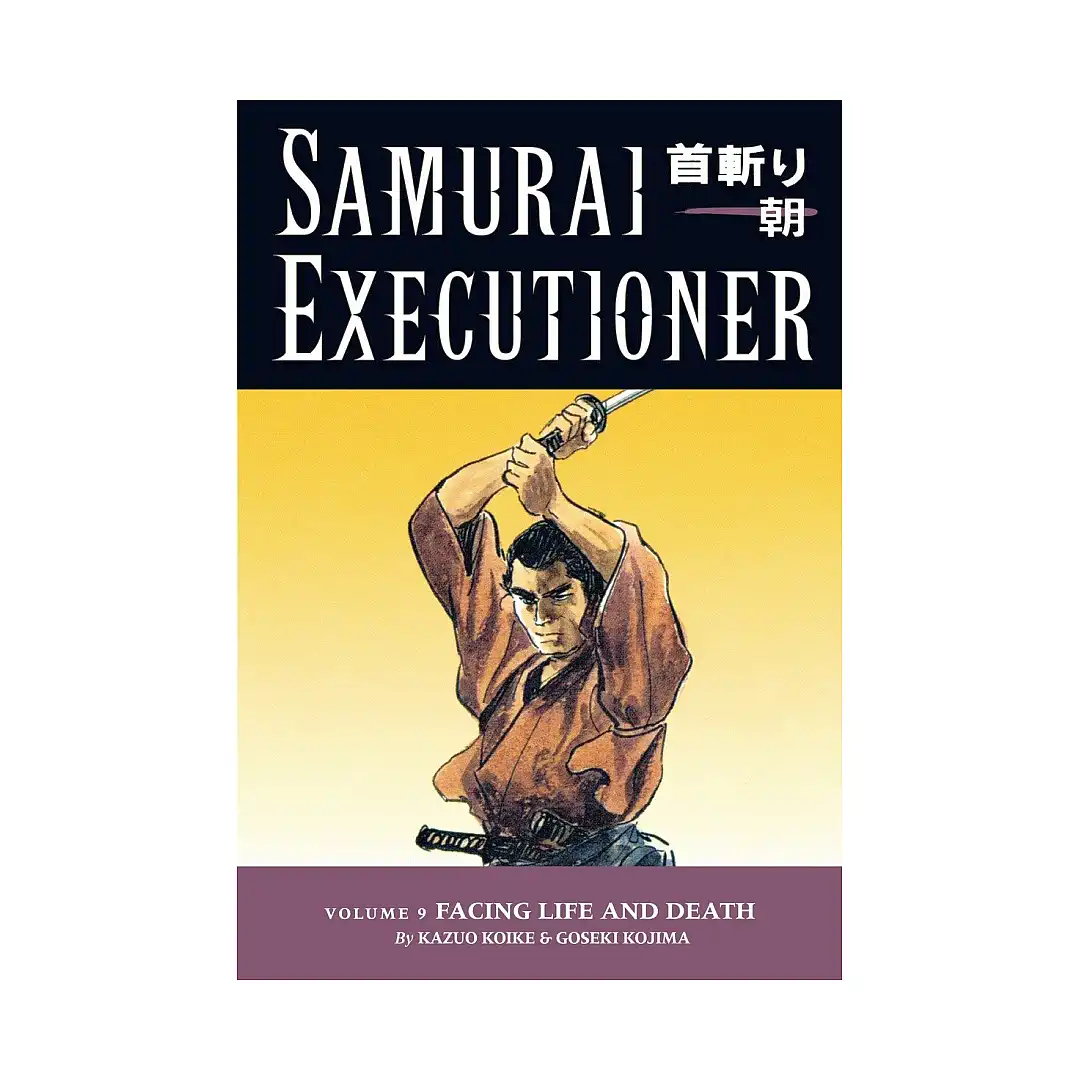 Samurai Executioner (Manga) Volume 09