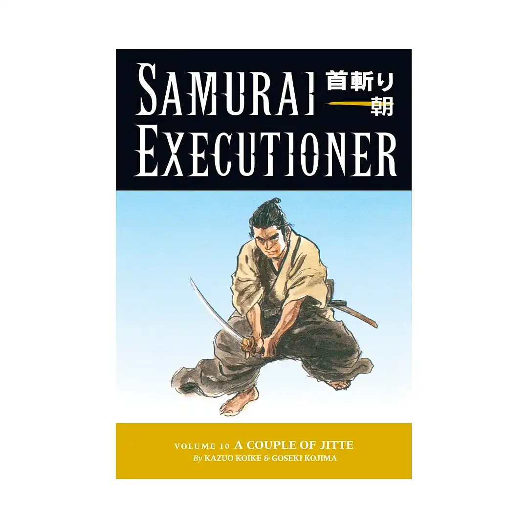Samurai Executioner (Manga) Volume 10