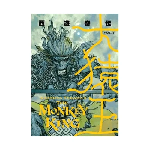 The Monkey King (Manga) Volume 01