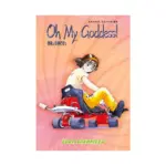 Oh My Goddess! (1st Edition) (Manga) Volume 19