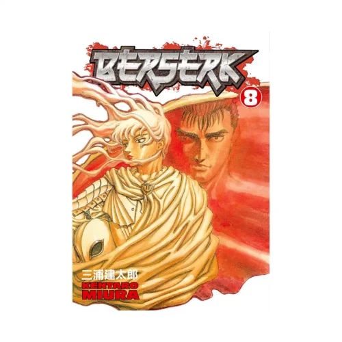 Berserk (Manga) Volume 08