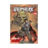 Berserk (Manga) Volume 10
