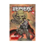 Berserk (Manga) Volume 10
