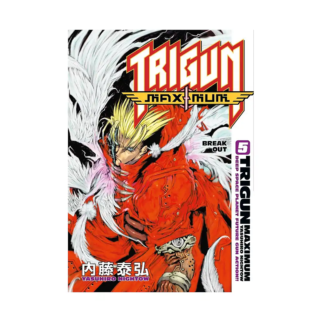 9781593073442 Trigun: Maximum (Manga) Volume 05